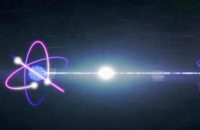 Fizica cuantică Care este energia unei cuantice?