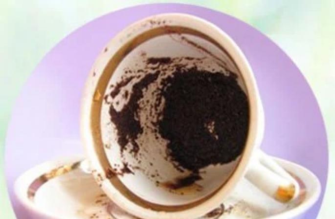 Proricanje sudbine na talogu kave: tumačenje - osoba